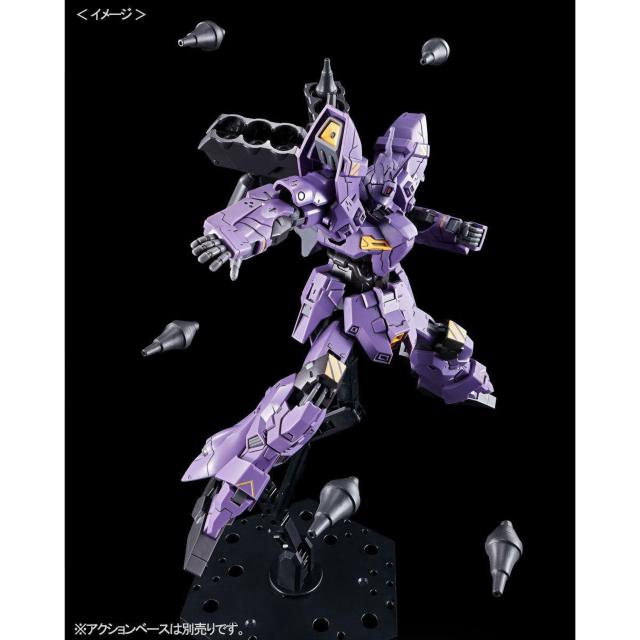 @gf 1/144 oM  zr[ 