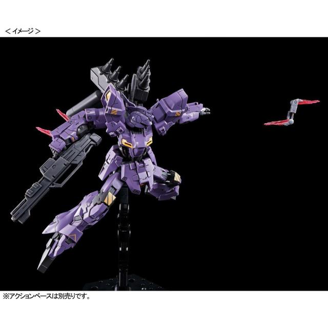 @gf 1/144 oM  zr[ 