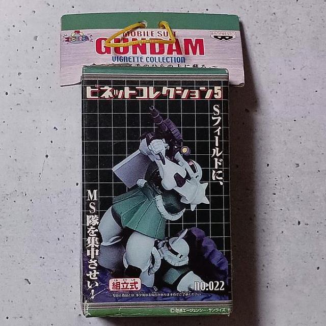 □ガンダムビネットコレクション5 ザク < アニメ/コミック/キャラクター  □ガンダムビネットコレクション5 ザク  < アニメ/コミック/キャラクターの