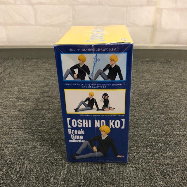 ���� �V�i �����̎q Break time collection �A�N�A �� �A�j��/�R�~�b�N/�L�����N�^�[�� 