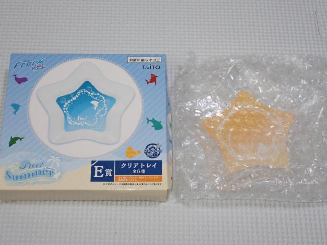 Free! ^Cg[{ E Ŗ NAgC    Aj/R~bN/LN^[ 