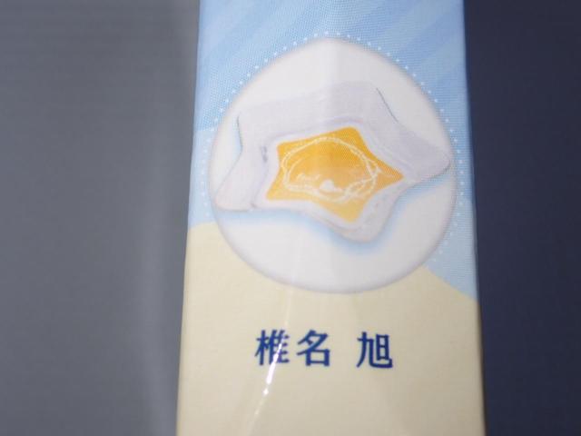 Free! ^Cg[{ E Ŗ NAgC   Aj/R~bN/LN^[ 