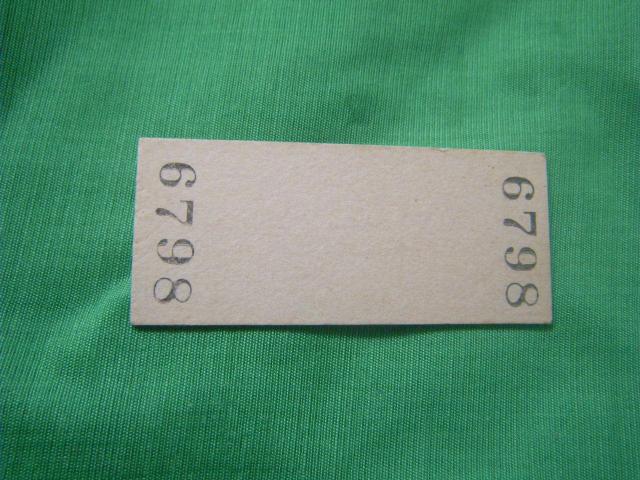 ★豊富から稚内ゆき 900円 < ホビー ★豊富から稚内ゆき 900円 < ホビーの