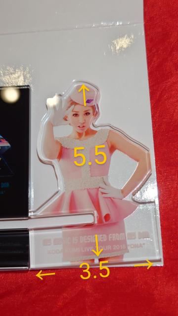 A 倖田來未 DNA ガチャアクリルスタンド UNIVERSE < タレントグッズ A 倖田來未 DNA ガチャアクリルスタンド UNIVERSE < タレントグッズの