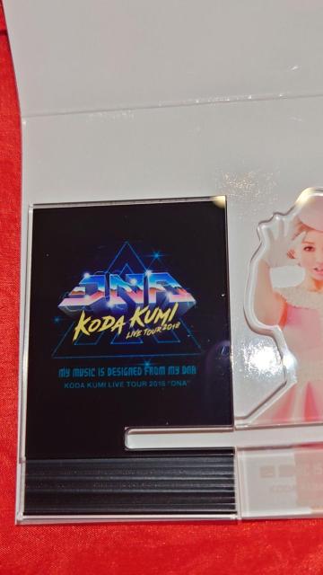 A 倖田來未 DNA ガチャアクリルスタンド UNIVERSE < タレントグッズ A 倖田來未 DNA ガチャアクリルスタンド UNIVERSE < タレントグッズの