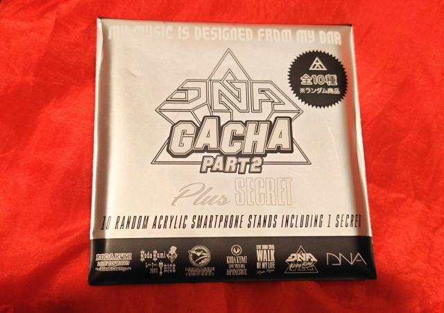 A 倖田來未 DNA ガチャアクリルスタンド UNIVERSE < タレントグッズ A 倖田來未 DNA ガチャアクリルスタンド UNIVERSE < タレントグッズの