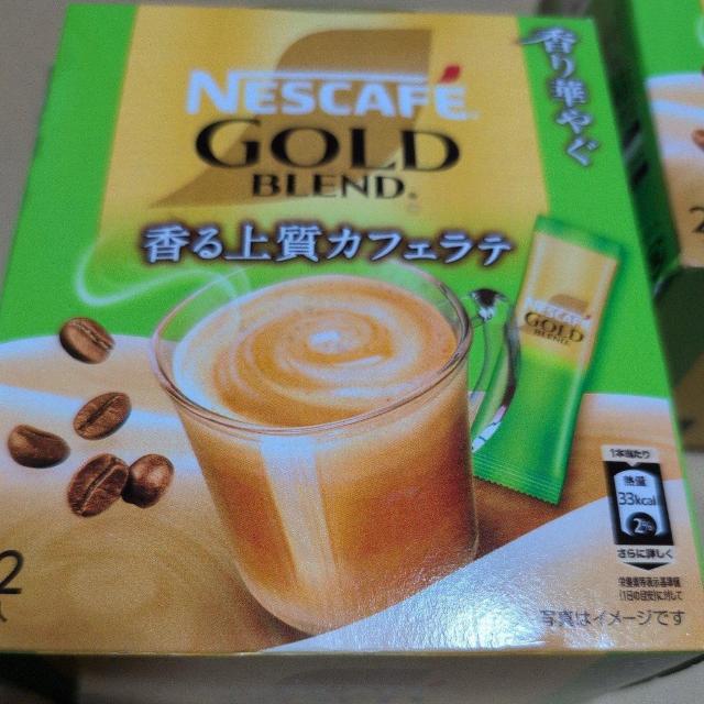 4/30���̌��艿�i���̔��I�����l�X�J�t�F �S�[���h�u�����h �J�t�F���e 44�{�y������o���č���z