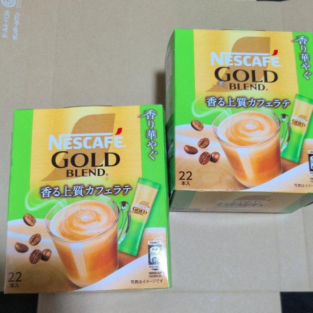 4/30���̌��艿�i���̔��I�����l�X�J�t�F �S�[���h�u�����h �J�t�F���e 44�{�y������o���č���z