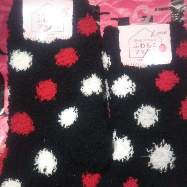 未使用新品タグ付き tutuanna ドット柄ルームソックス2足セット あったか靴下 レディース靴下 もこもこソックス < ブランド  未使用新品タグ付き tutuanna ドット柄ルームソックス2足セット あったか靴下 レディース靴下 もこもこソックス < ブランドの