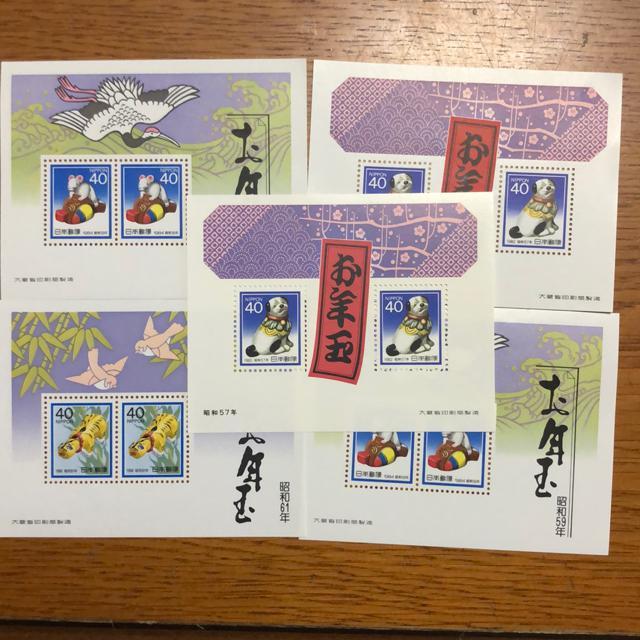 ★C51送料無料記念切手400円分(40円切手) < ホビー ★C51送料無料記念切手400円分(40円切手) < ホビーの