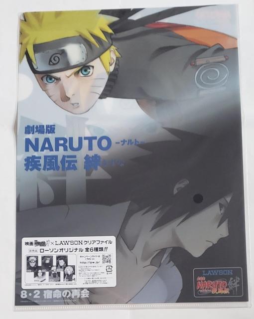 ۑi@[\@܂ig@NAt@C  Aj/R~bN/LN^[ 