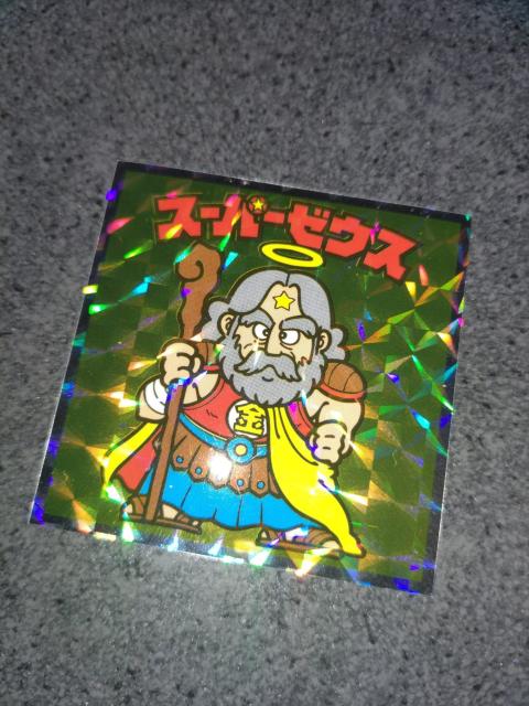 wbh炯rbN} X[p[[EX   zr[ 