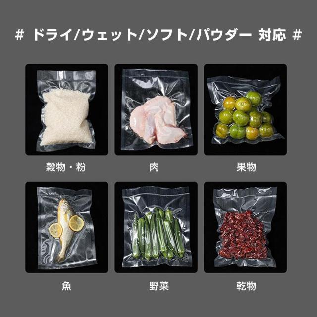 真空パック機 真空パック器 家庭用 シーラー 自動 食品 包装 梱包 真空 シール 2WAY 真空圧 圧縮 小分け 包装 マシン < インテリア/ライフ 真空パック機 真空パック器 家庭用 シーラー 自動 食品 包装 梱包 真空 シール 2WAY 真空圧 圧縮 小分け 包装 マシン < インテリア/ライフの