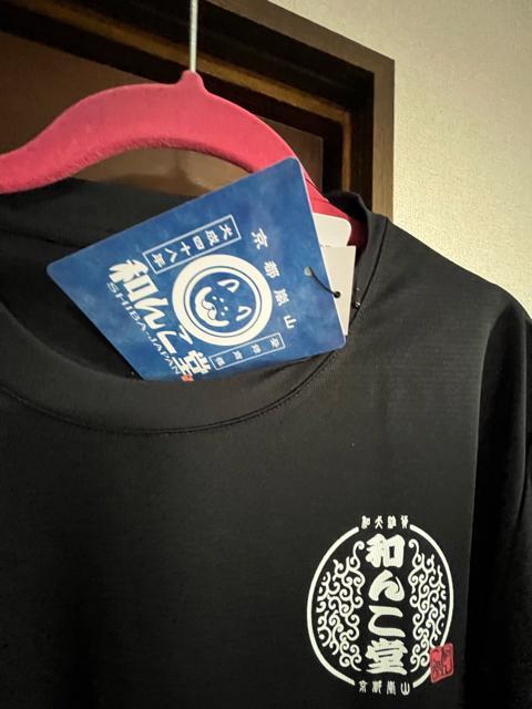 Mサイズ!高貴紳士的!商標登録!黒柴印 和んこ堂!サラッとメッシュ素材!ブラック色合い!半袖Tシャツ! < 男性ファッション  Mサイズ!高貴紳士的!商標登録!黒柴印 和んこ堂!サラッとメッシュ素材!ブラック色合い!半袖Tシャツ! < 男性ファッションの