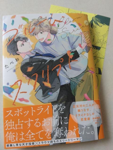 5^u[EXNvg^ׂ   Aj/R~bN/LN^[ 