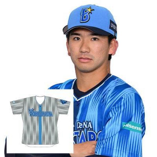 #30  YI MTC𗬐rW^[jtH[ipEMTCj 