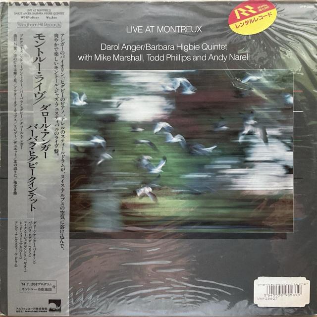 モントルー ライヴ / ダロール・アンガー バーバラ・ヒグビークインテット < CD/DVD/ビデオ モントルー ライヴ / ダロール・アンガー バーバラ・ヒグビークインテット < CD/DVD/ビデオの