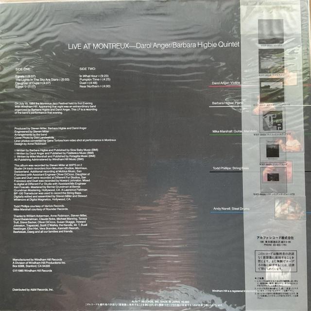モントルー ライヴ / ダロール・アンガー バーバラ・ヒグビークインテット < CD/DVD/ビデオ モントルー ライヴ / ダロール・アンガー バーバラ・ヒグビークインテット < CD/DVD/ビデオの