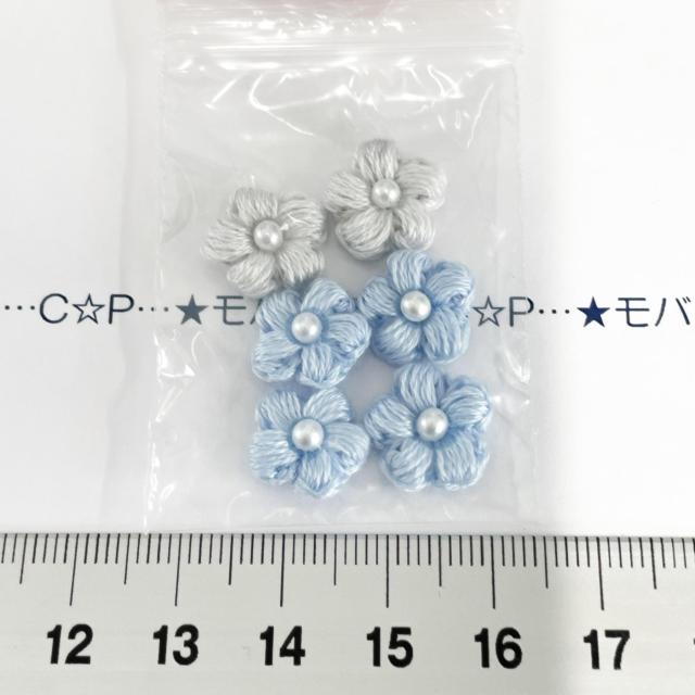 17*nhCh􏬂ȂՂ肨ԃ`[t@2 