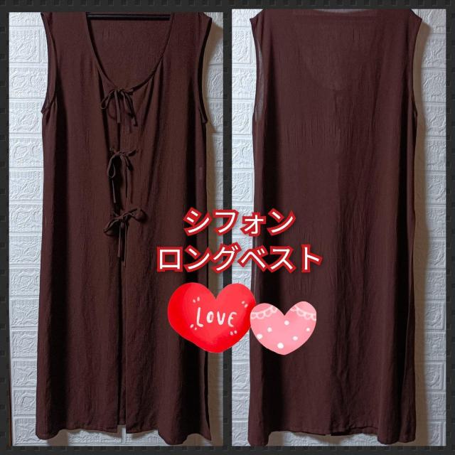 Nazareno Gabrielli★USED★シフォンロングベスト/ブラウン < 女性ファッション  Nazareno Gabrielli★USED★シフォンロングベスト/ブラウン  < 女性ファッションの