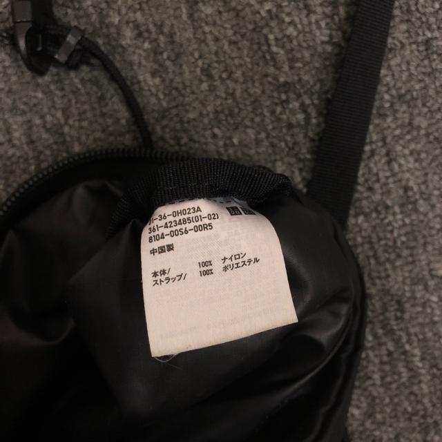  UNIQLO jN CgEFCgt@j[obO  uh 