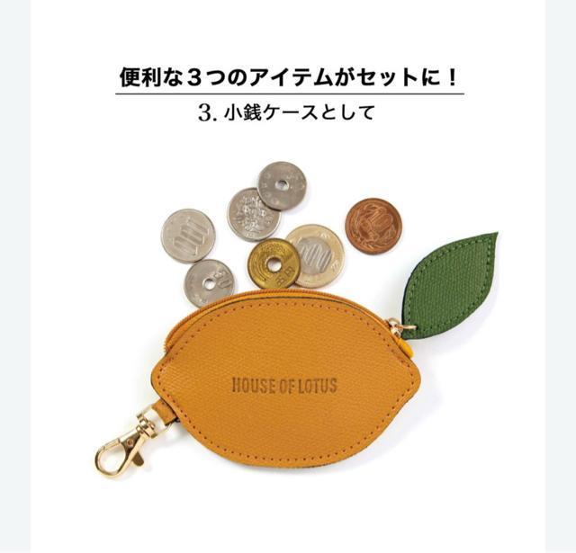 送料込☆トリプルスマホポシェット 桐島かれん < 女性ファッション 送料込☆トリプルスマホポシェット 桐島かれん < 女性ファッションの