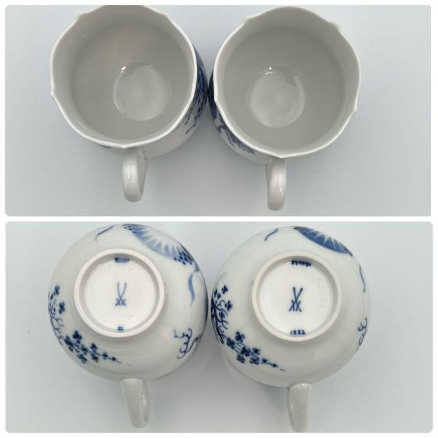 ɔi }CZ u[I[Lbh R[q[ Jbv\[T[ Qq yA A  CeA/Ct 