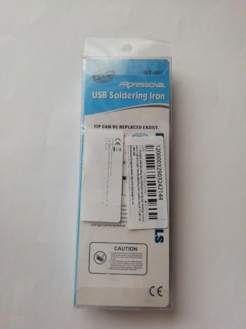 |[^uUSB͂񂾂  ybg/|/| 