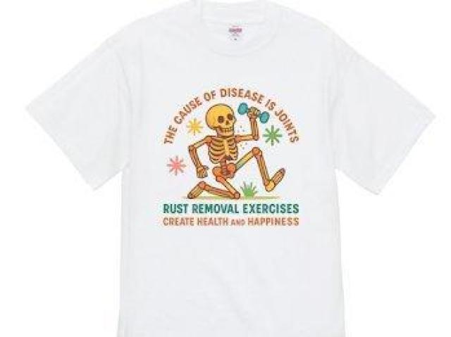 ハイクオリティー Tシャツガイコツ 元気 健康 < 男性ファッション ハイクオリティー Tシャツガイコツ 元気 健康 < 男性ファッションの