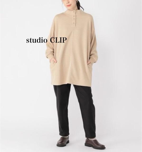 新品 studio CLIP★カットチュニック < ブランド 新品 studio CLIP★カットチュニック < ブランドの