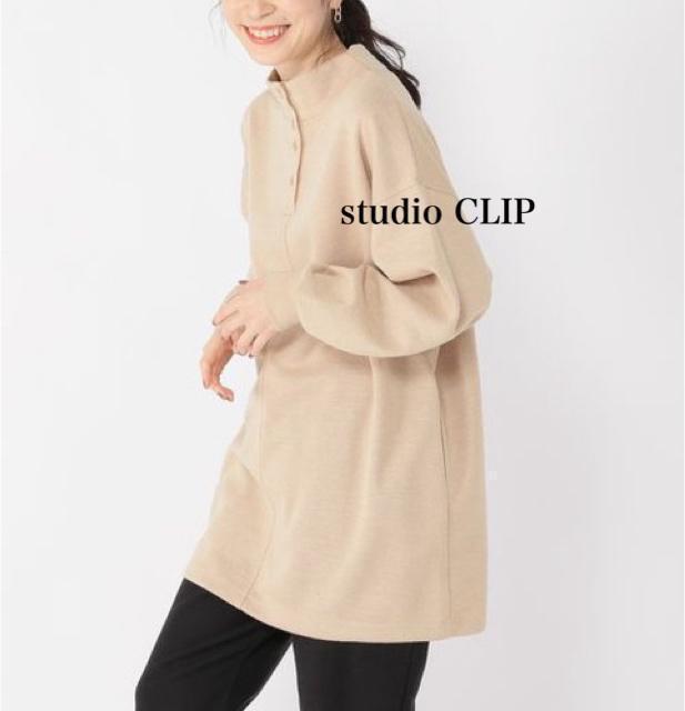 新品 studio CLIP★カットチュニック < ブランド 新品 studio CLIP★カットチュニック < ブランドの
