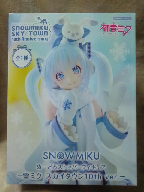 ~Nʁ[ǂXgbp[tBMA-~N XJC^E10th ver.-   Aj/R~bN/LN^[ 