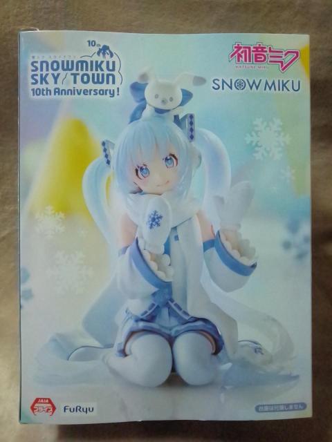 ~Nʁ[ǂXgbp[tBMA-~N XJC^E10th ver.-  Aj/R~bN/LN^[ 