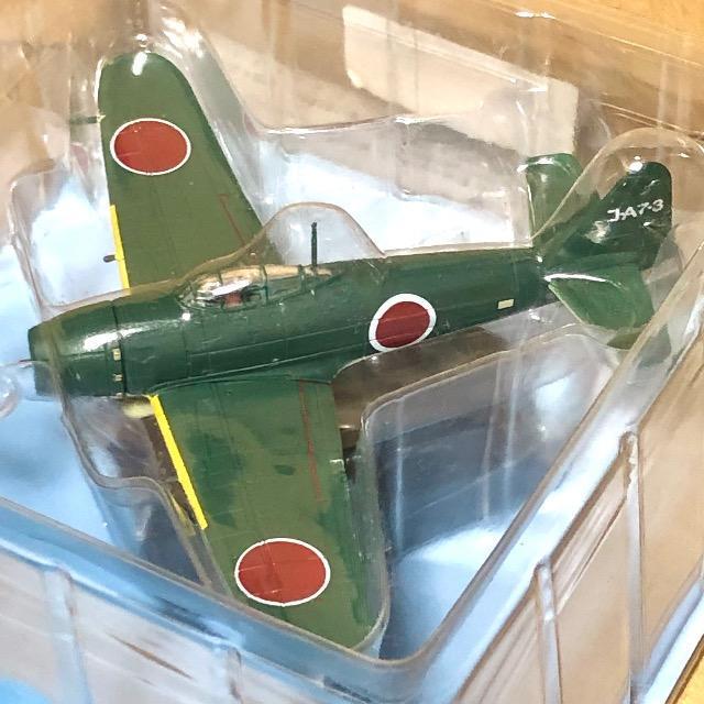 {CR@S  [60] ͏퓬@   zr[ 