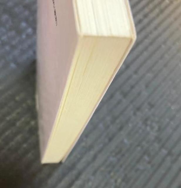 �y���Ö{�z�o�ϊw�̔ƍ� �H�����̌o�ς���ߏ萫�̌o�ςց@���� �[�v �� �{/�G���� 