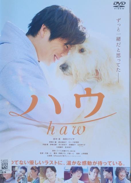 ����DVD�@�n�E  �� CD/DVD/�r�f�I�� 