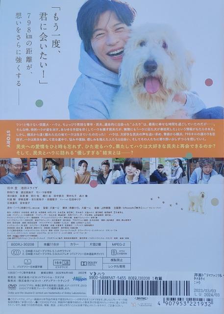 ����DVD�@�n�E �� CD/DVD/�r�f�I�� 