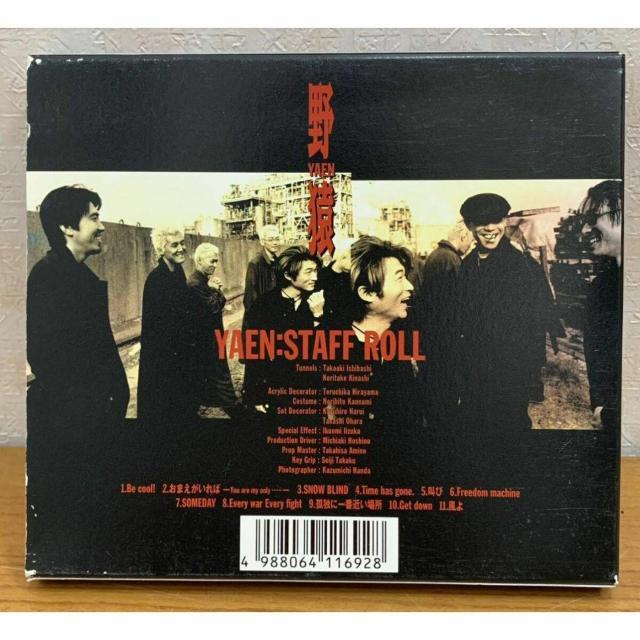 【送料無料】CD:野猿 YAEN STAFF ROLL 全11曲 < タレントグッズ 【送料無料】CD:野猿 YAEN STAFF ROLL 全11曲 < タレントグッズの