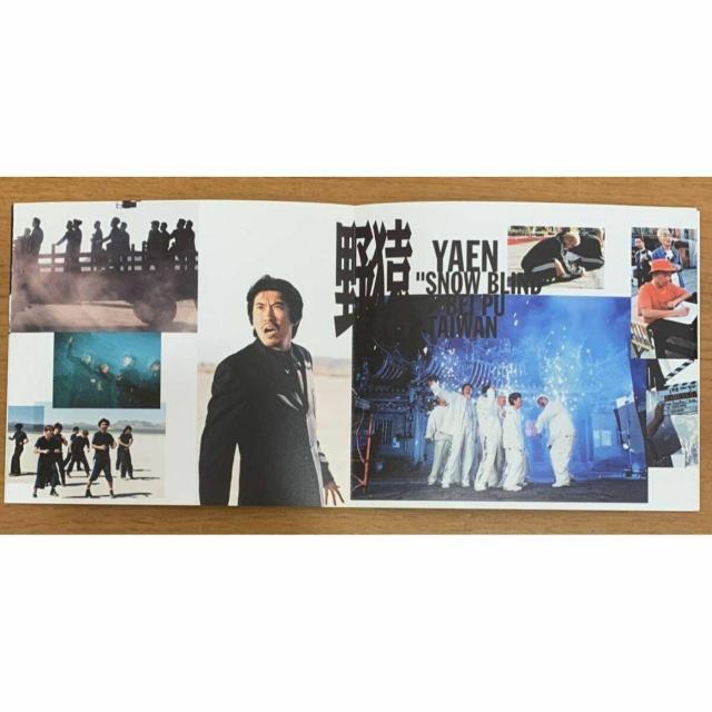 【送料無料】CD:野猿 YAEN STAFF ROLL 全11曲 < タレントグッズ 【送料無料】CD:野猿 YAEN STAFF ROLL 全11曲 < タレントグッズの