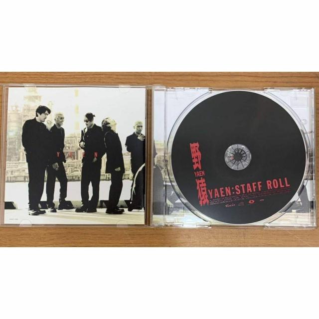 【送料無料】CD:野猿 YAEN STAFF ROLL 全11曲 < タレントグッズ 【送料無料】CD:野猿 YAEN STAFF ROLL 全11曲 < タレントグッズの