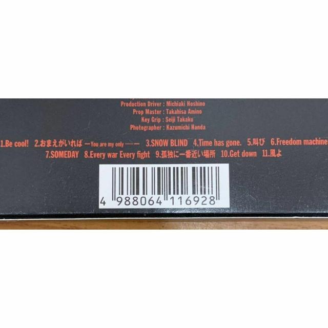 【送料無料】CD:野猿 YAEN STAFF ROLL 全11曲 < タレントグッズ 【送料無料】CD:野猿 YAEN STAFF ROLL 全11曲 < タレントグッズの