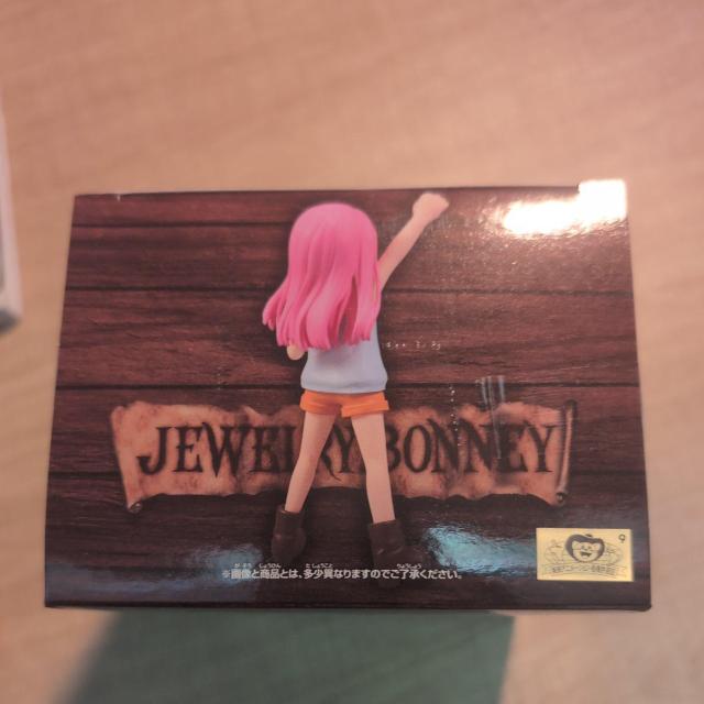 �{�j�[�c�����t�B�M���A �� �A�j��/�R�~�b�N/�L�����N�^�[�� 