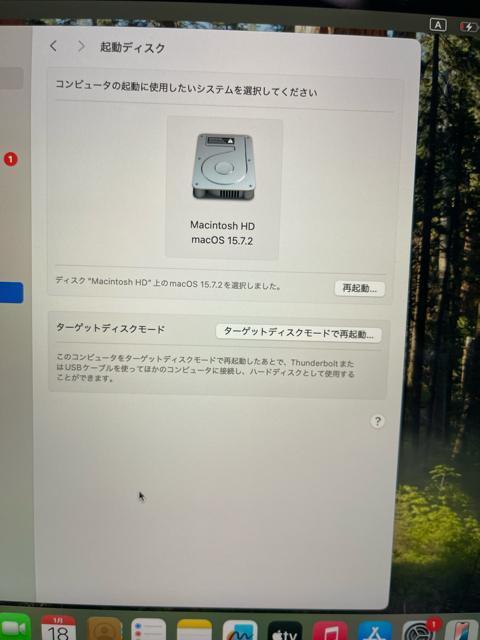 MacBook Air 13�C���` 2020�N���f���bIntel Core i3�b8GB�b256GB�b����m�F�ρE�������� �� PC�{��/���Ӌ@��� 