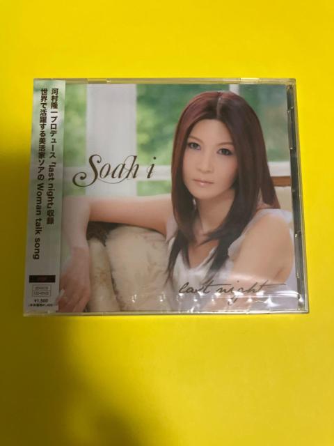 Soah i / last night [CD+DVD] �͑�����v���f���[�X  �� �^�����g�O�b�Y�� 
