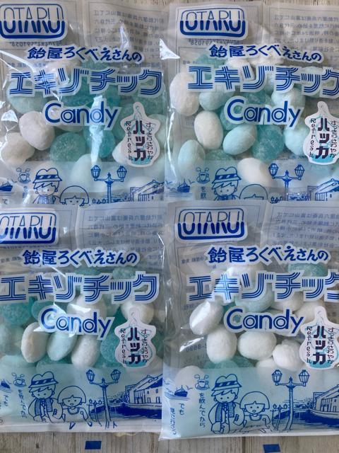 おたる 飴屋ろくべえさんの エキゾチックcandy ハッカ 4袋 飴谷製菓 < グルメ/ドリンク おたる 飴屋ろくべえさんの エキゾチックcandy ハッカ 4袋 飴谷製菓 < グルメ/ドリンクの