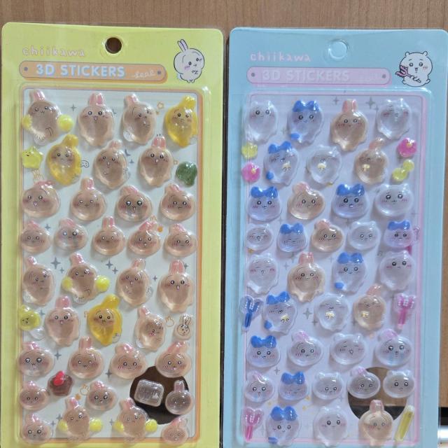 �������� �{���{���h���b�v�V�[�� �S���Z�b�g�I 3D�V�[�� ���邿���V�[�� �Ղ��Ղ��V�[�� �� �C���e���A/���C�t�� 