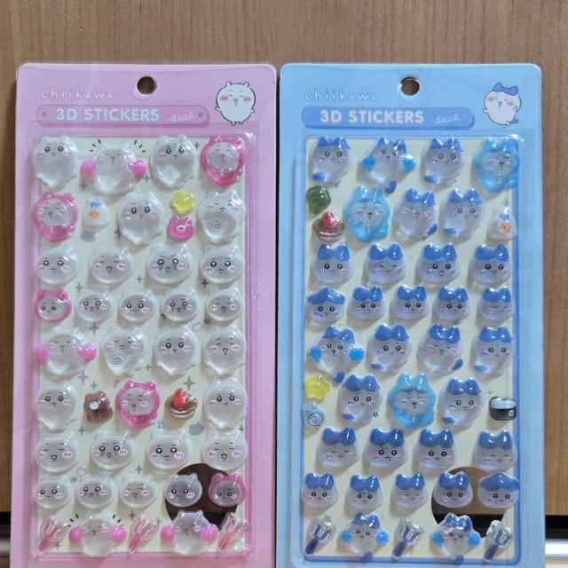 �������� �{���{���h���b�v�V�[�� �S���Z�b�g�I 3D�V�[�� ���邿���V�[�� �Ղ��Ղ��V�[�� �� �C���e���A/���C�t�� 