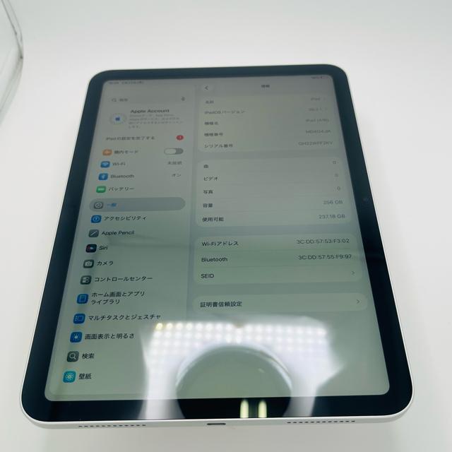 S 99% iPad 第11世代 256GB シルバー Wi-Fi 本体 < PC本体/周辺機器 S 99% iPad 第11世代 256GB シルバー Wi-Fi 本体 < PC本体/周辺機器の