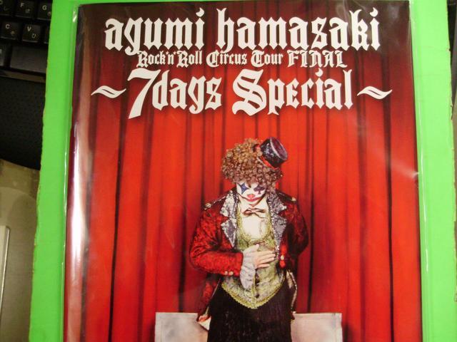浜崎あゆみ ツアーパンフレット7days special < タレントグッズ  浜崎あゆみ ツアーパンフレット7days special < タレントグッズの