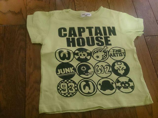 100 SHOT ARROW ビタミンカラー < キッズ/ベビー 100 SHOT ARROW ビタミンカラー < キッズ/ベビーの